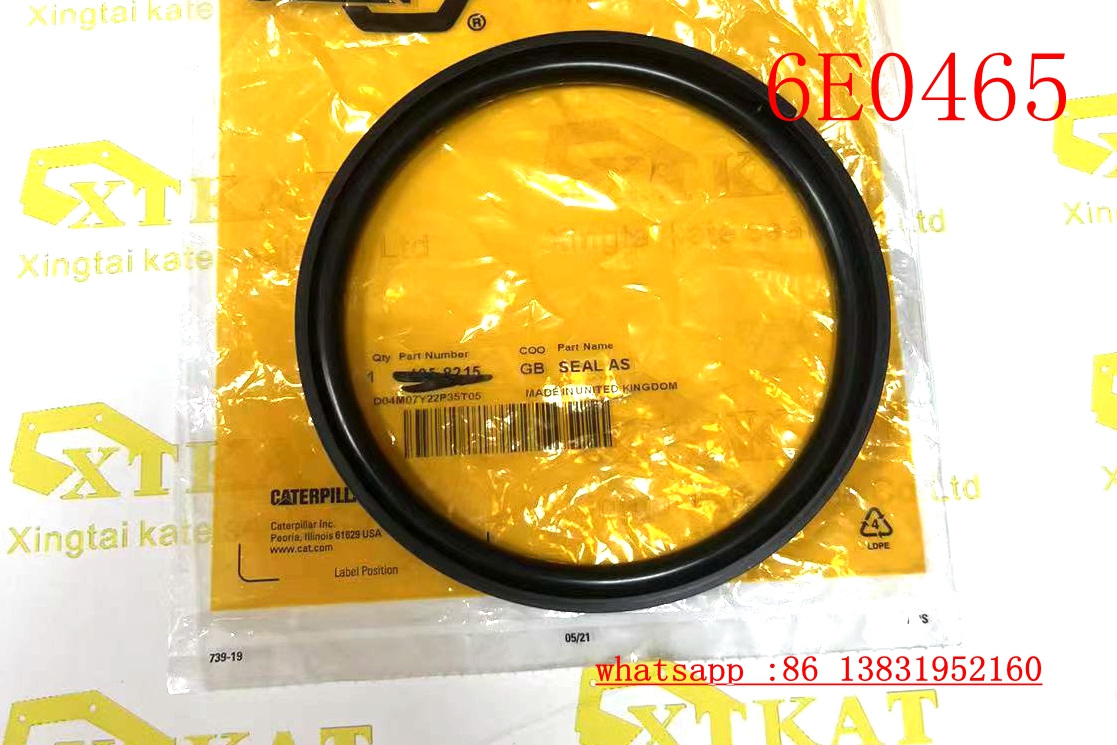 Product Xingtai Kate, Xingtai Kate seals, automotive oil seals, construction machinery oil